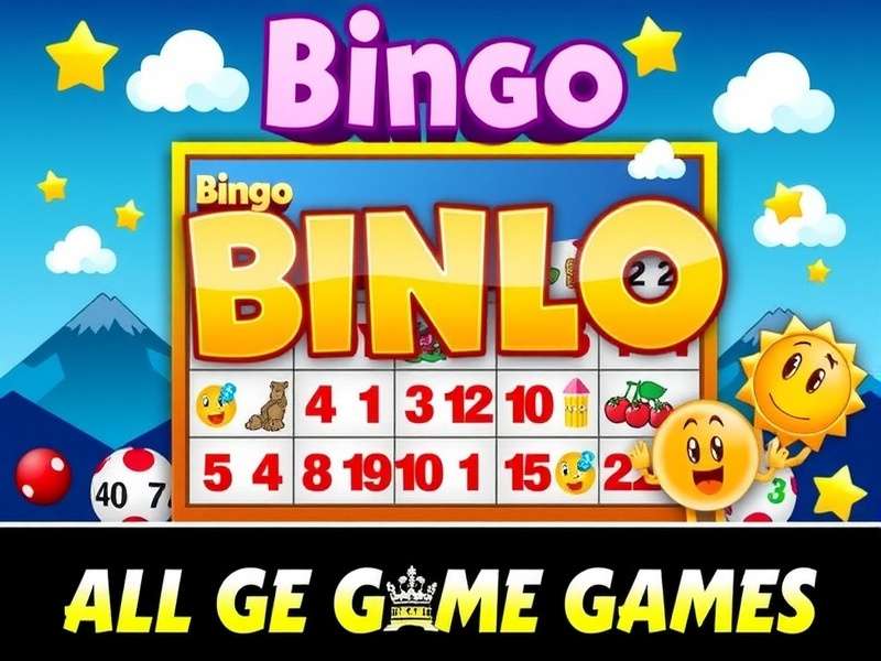 Free Online Bingo Games Interface Showing Multiple Cards